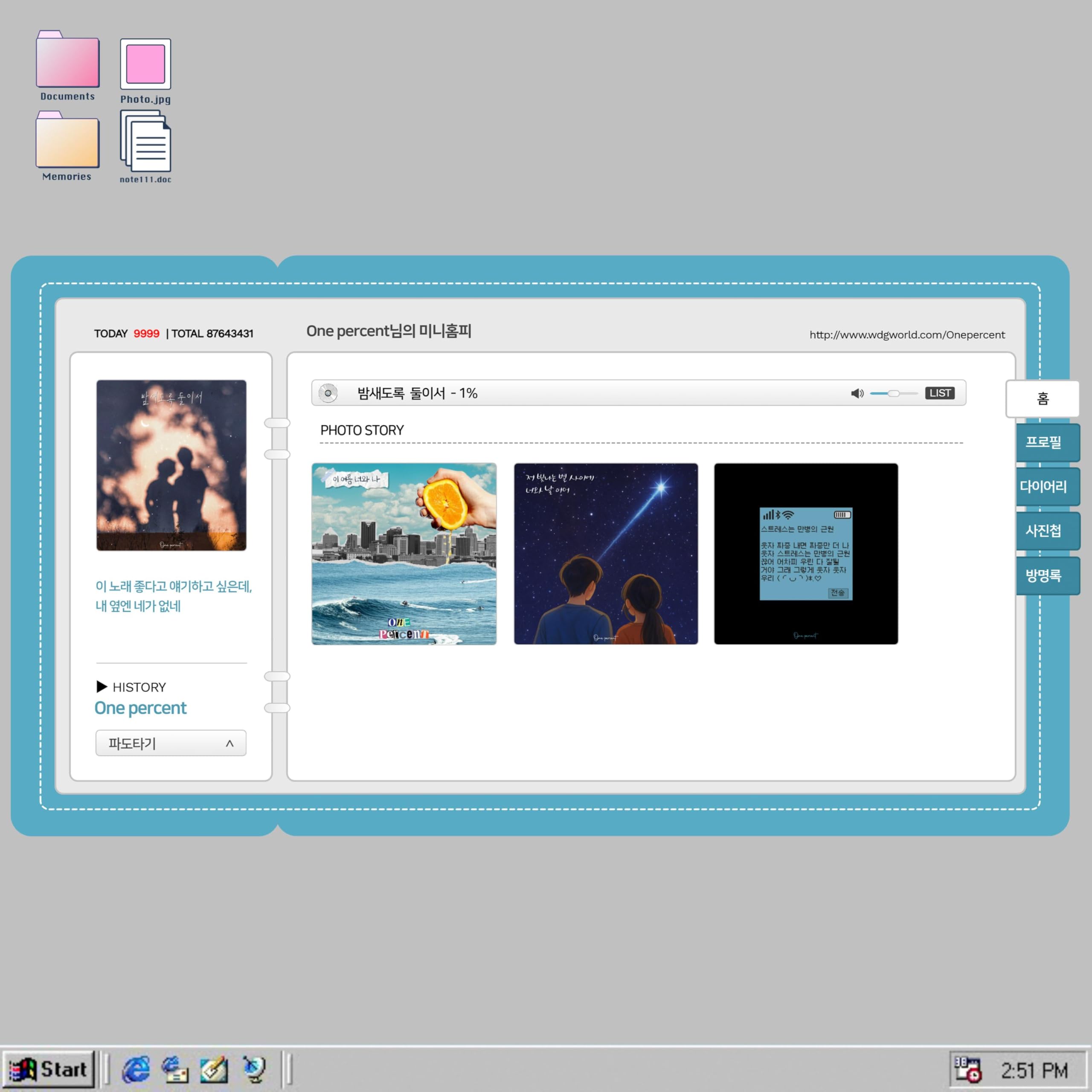 Image Cover